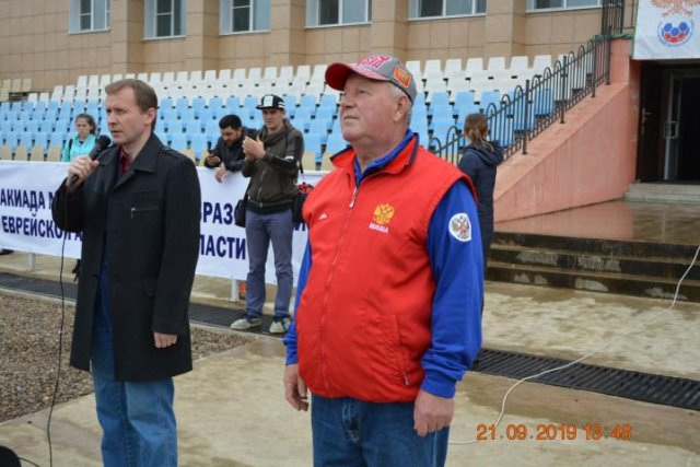 Спартакиада муниципальных образований Еврейской автономной области 2019 год